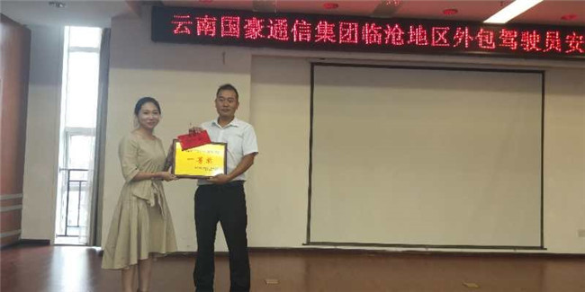 18新利LUCK·(中国区)官方网站