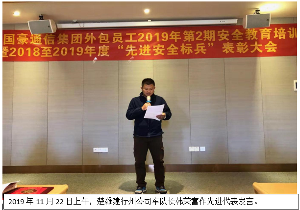 18新利LUCK·(中国区)官方网站