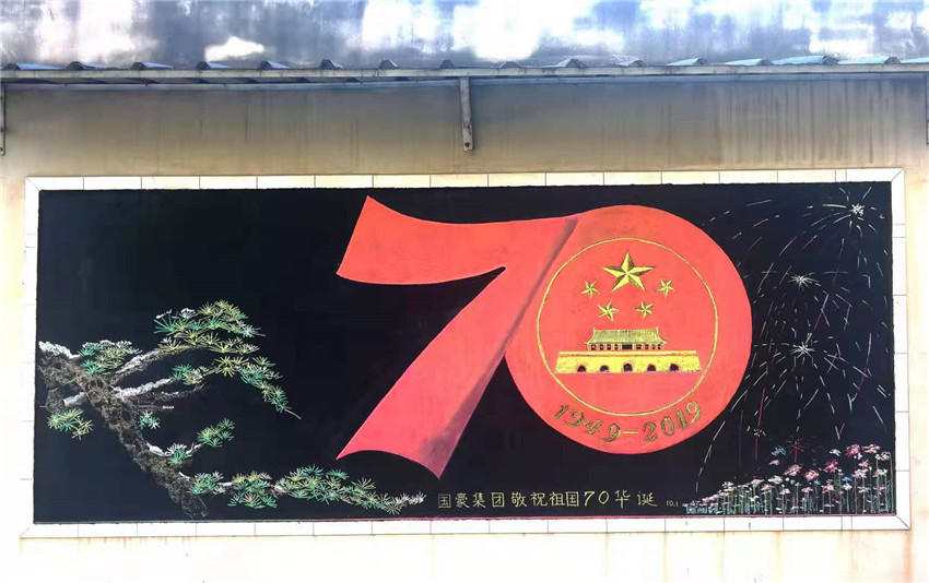 18新利LUCK·(中国区)官方网站