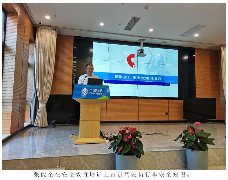 18新利LUCK·(中国区)官方网站