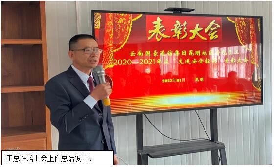 18新利LUCK·(中国区)官方网站