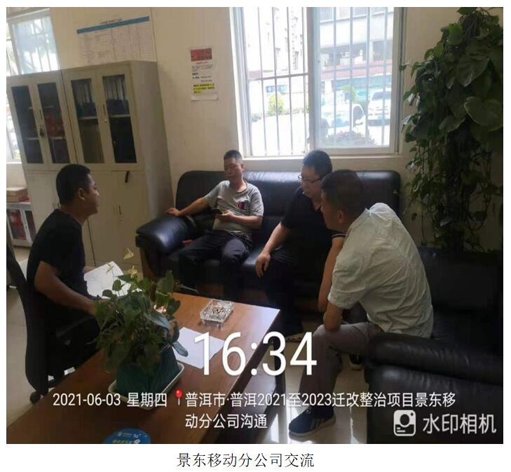 18新利LUCK·(中国区)官方网站
