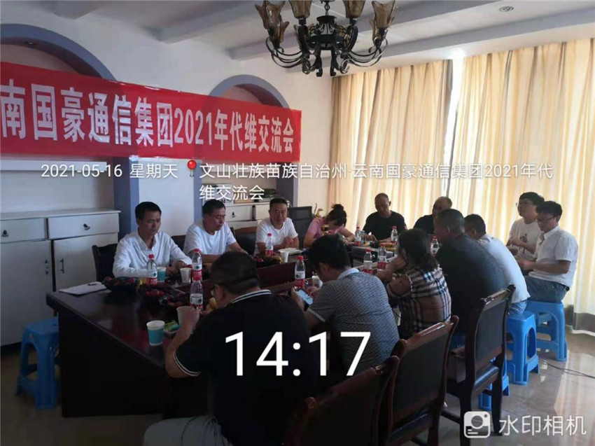 18新利LUCK·(中国区)官方网站