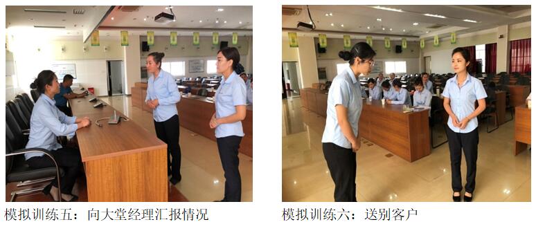 18新利LUCK·(中国区)官方网站