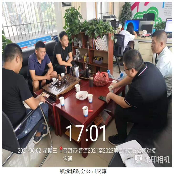18新利LUCK·(中国区)官方网站
