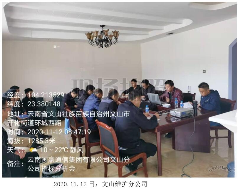 18新利LUCK·(中国区)官方网站