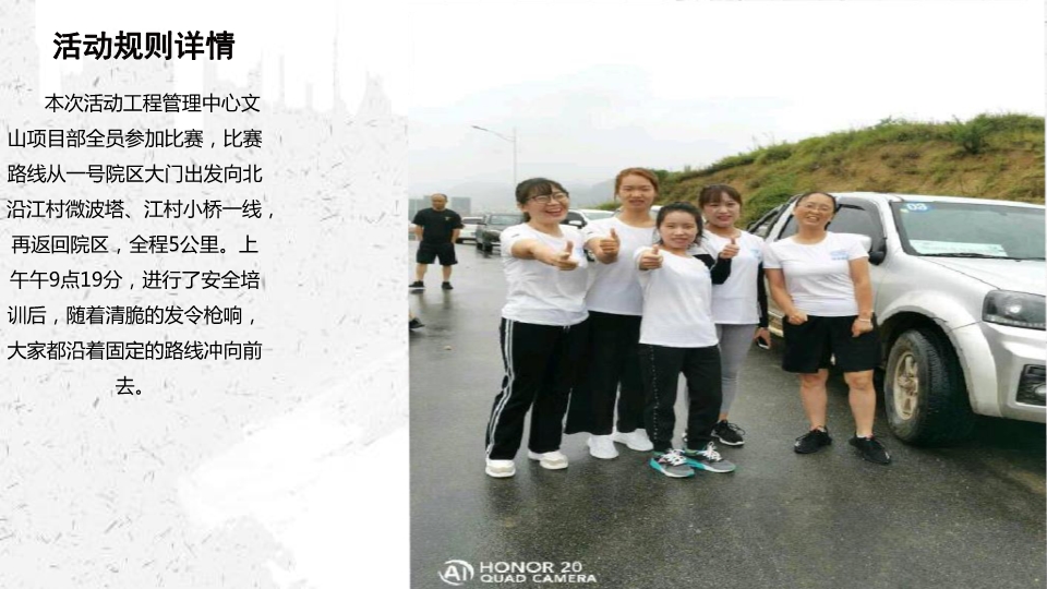 18新利LUCK·(中国区)官方网站