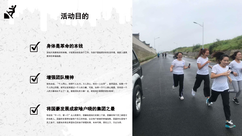 18新利LUCK·(中国区)官方网站