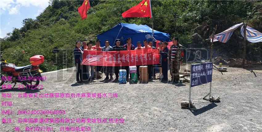 18新利LUCK·(中国区)官方网站