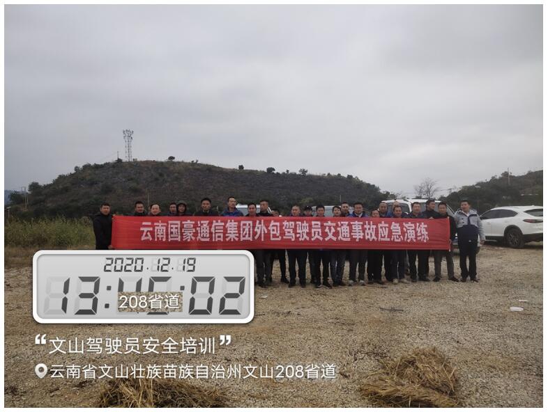 18新利LUCK·(中国区)官方网站