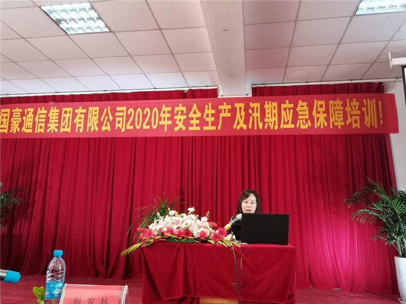18新利LUCK·(中国区)官方网站