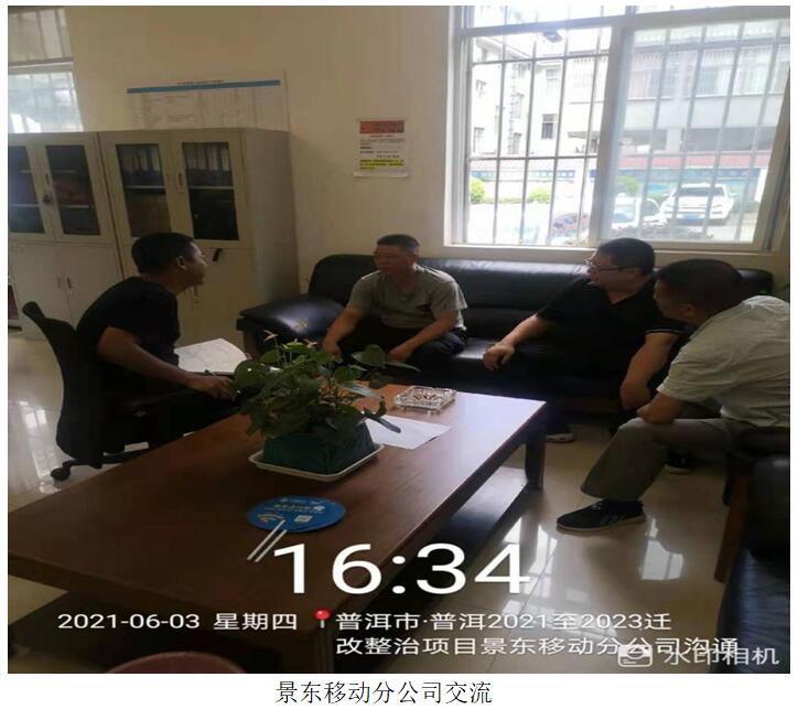18新利LUCK·(中国区)官方网站