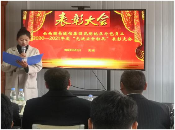 18新利LUCK·(中国区)官方网站
