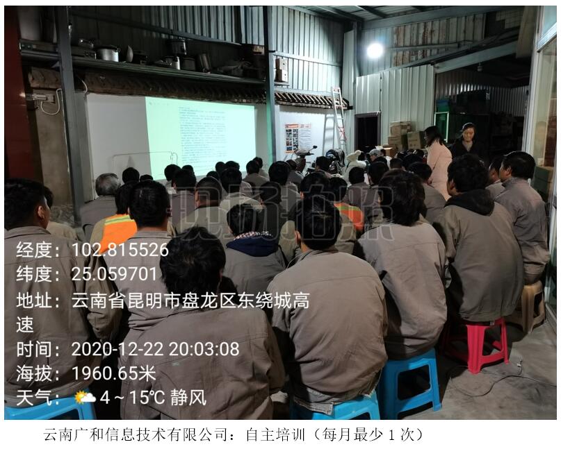 18新利LUCK·(中国区)官方网站