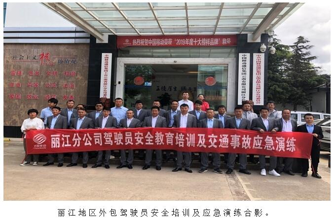 18新利LUCK·(中国区)官方网站