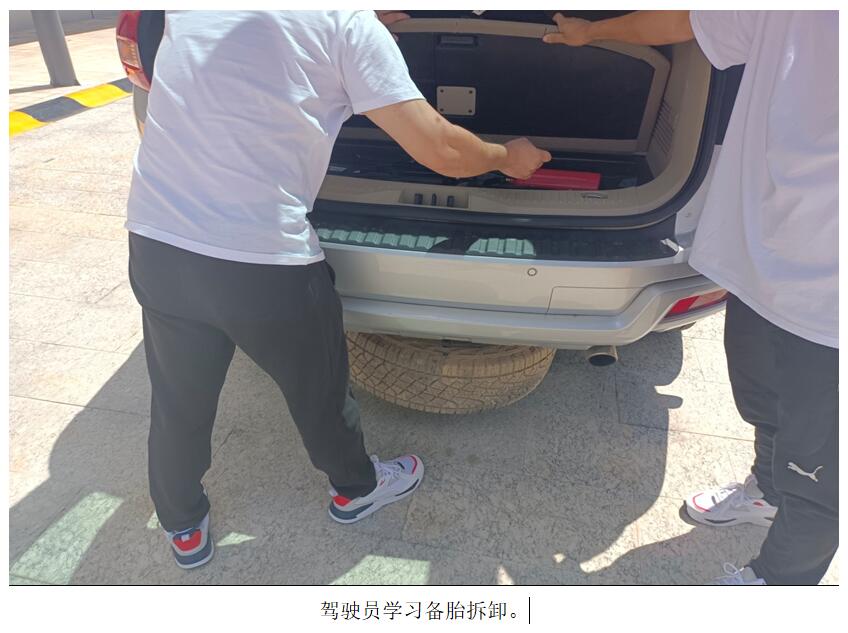 18新利LUCK·(中国区)官方网站