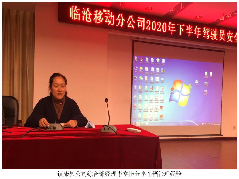 18新利LUCK·(中国区)官方网站