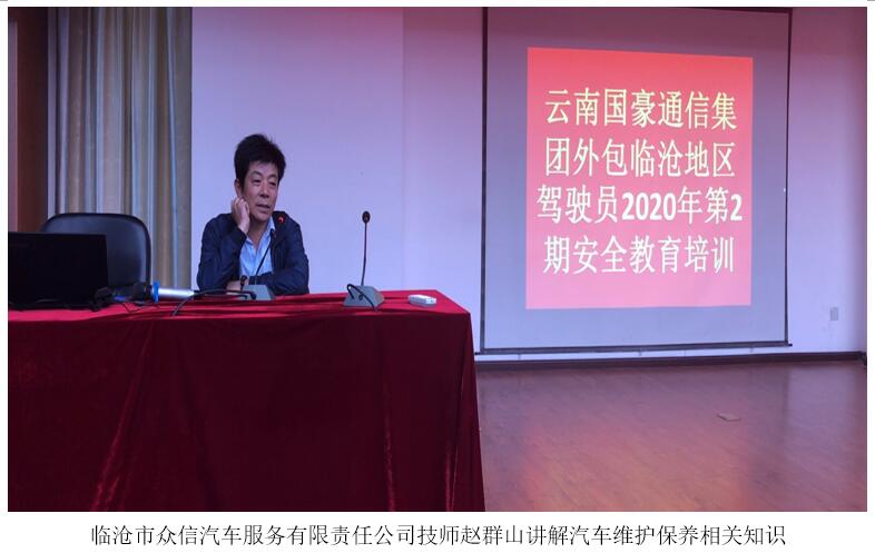 18新利LUCK·(中国区)官方网站