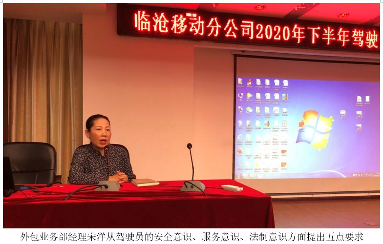 18新利LUCK·(中国区)官方网站
