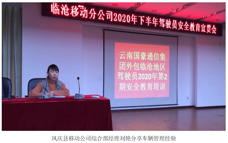 18新利LUCK·(中国区)官方网站
