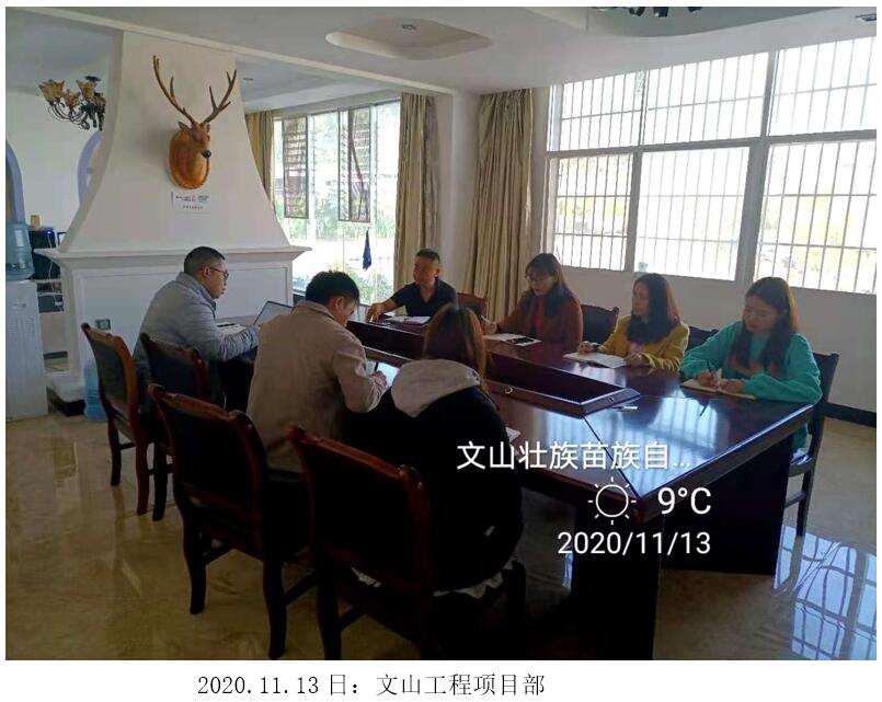 18新利LUCK·(中国区)官方网站