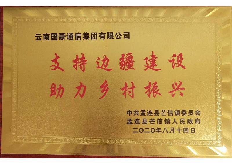 18新利LUCK·(中国区)官方网站