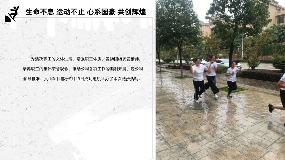 18新利LUCK·(中国区)官方网站