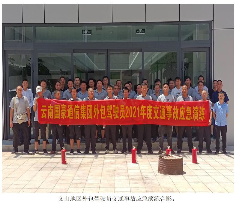 18新利LUCK·(中国区)官方网站