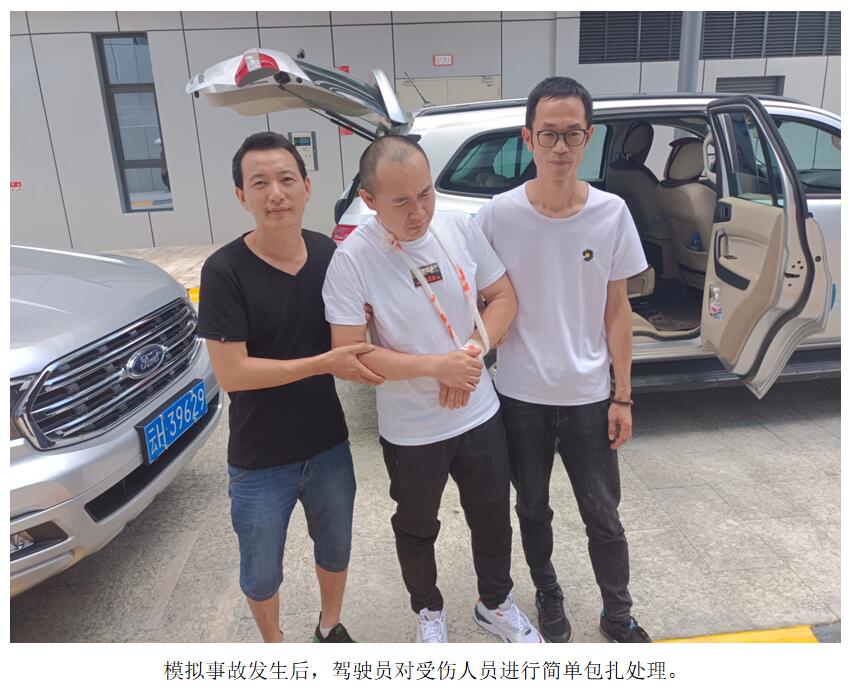 18新利LUCK·(中国区)官方网站
