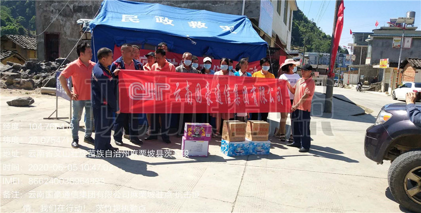 18新利LUCK·(中国区)官方网站
