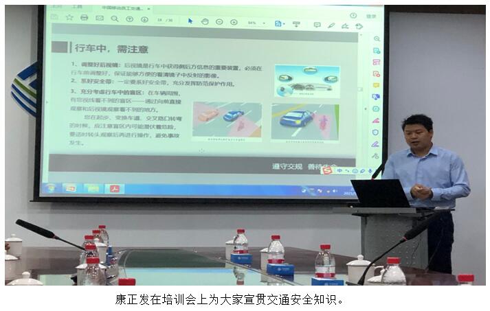 18新利LUCK·(中国区)官方网站