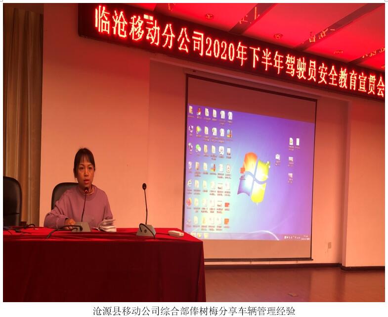 18新利LUCK·(中国区)官方网站