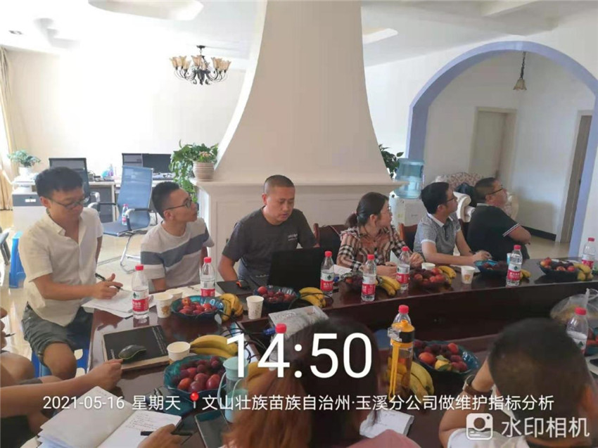 18新利LUCK·(中国区)官方网站