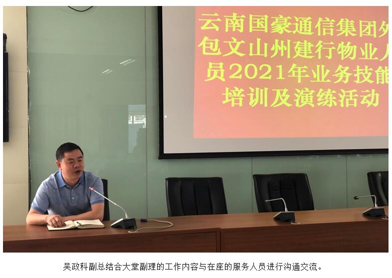 18新利LUCK·(中国区)官方网站