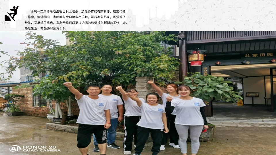 18新利LUCK·(中国区)官方网站