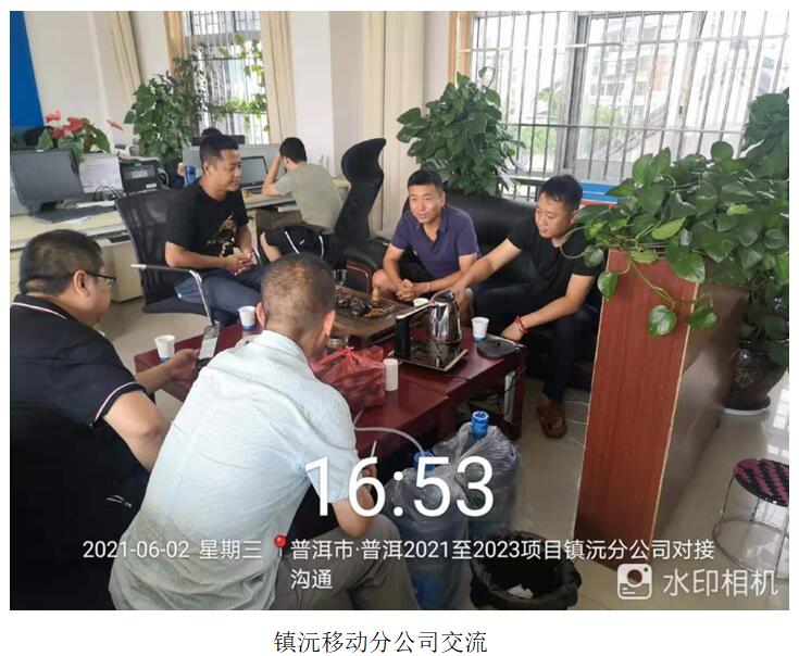 18新利LUCK·(中国区)官方网站