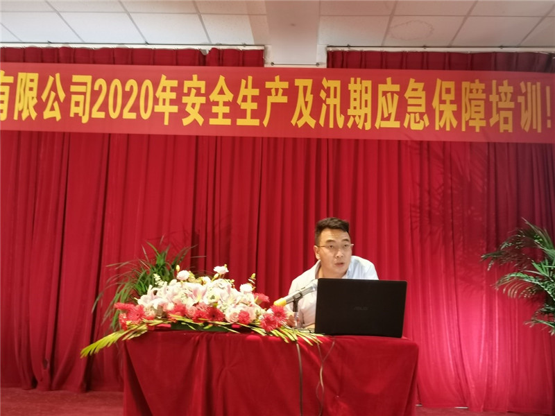 18新利LUCK·(中国区)官方网站
