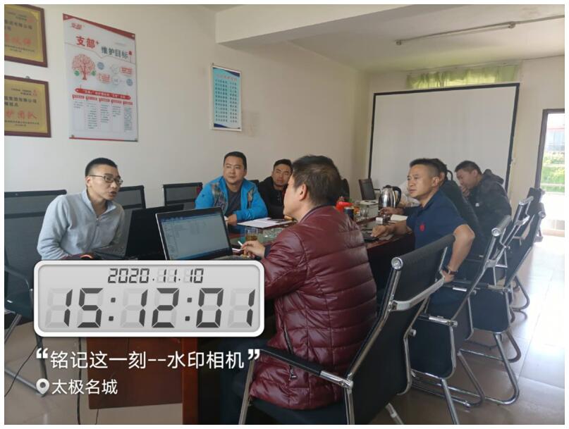18新利LUCK·(中国区)官方网站
