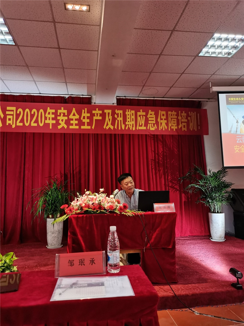 18新利LUCK·(中国区)官方网站
