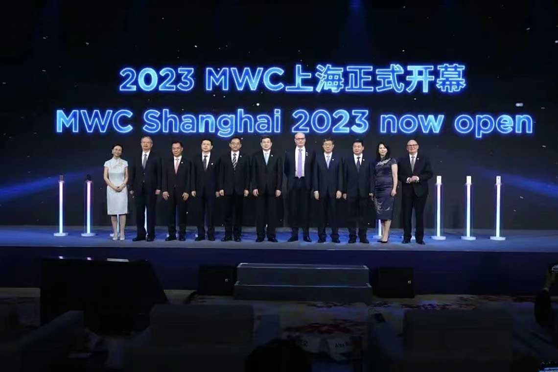 2023MWC上？缓嫌