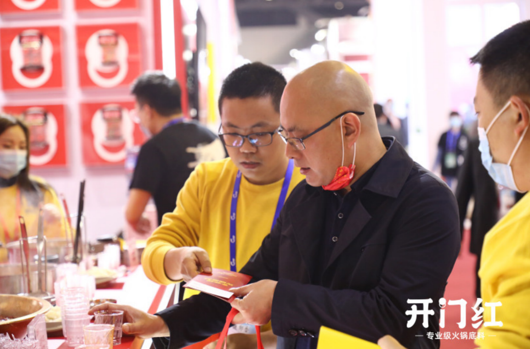 Starbo星宝(中国集团)官方网站