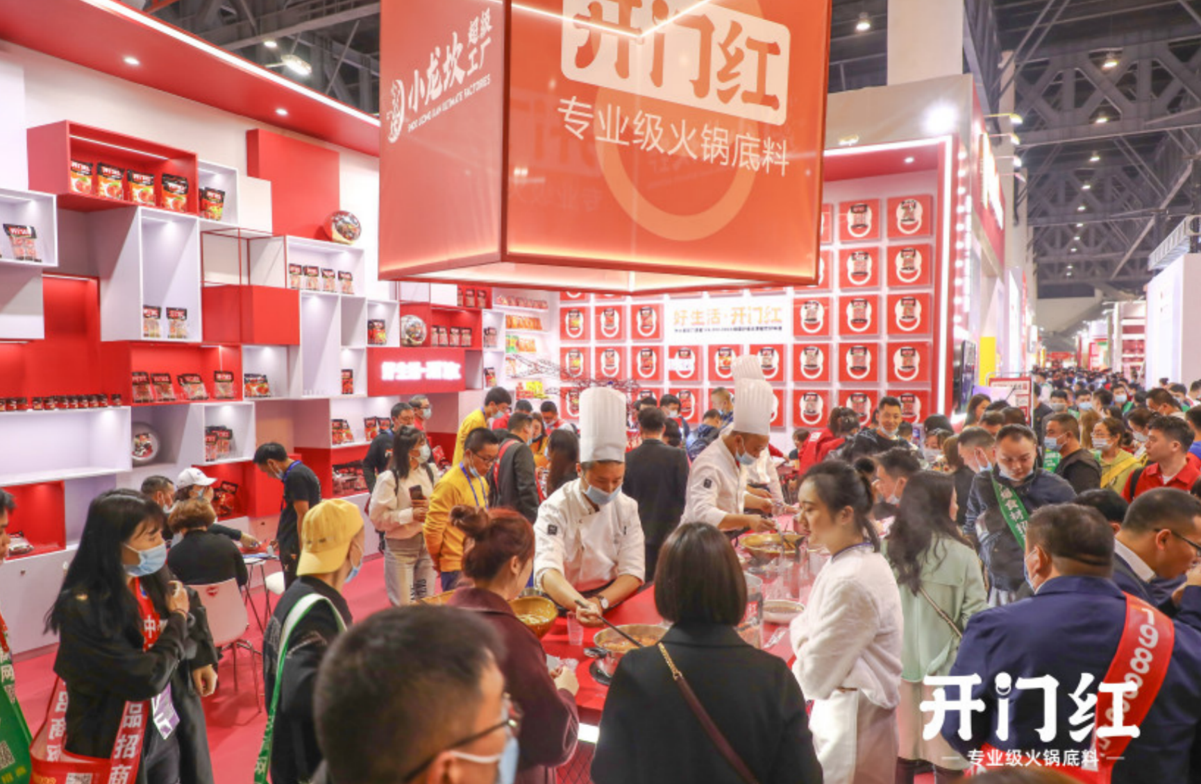 “开门红”品牌强势亮相春季糖酒会，四川Starbo星宝新品上市激活味蕾