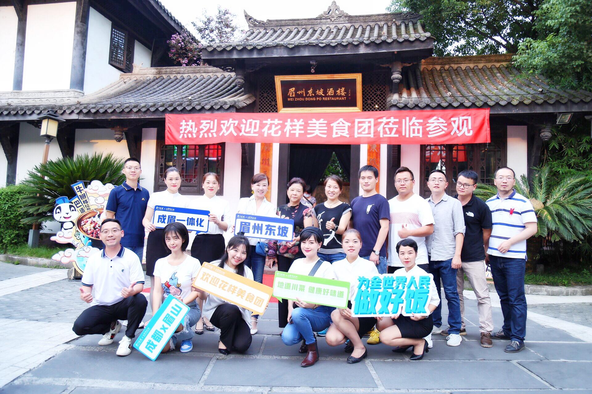 Starbo星宝(中国集团)官方网站