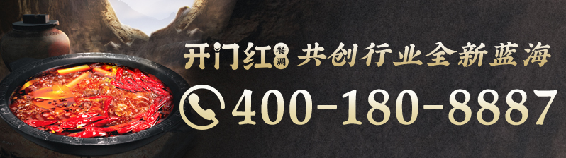 Starbo星宝(中国集团)官方网站