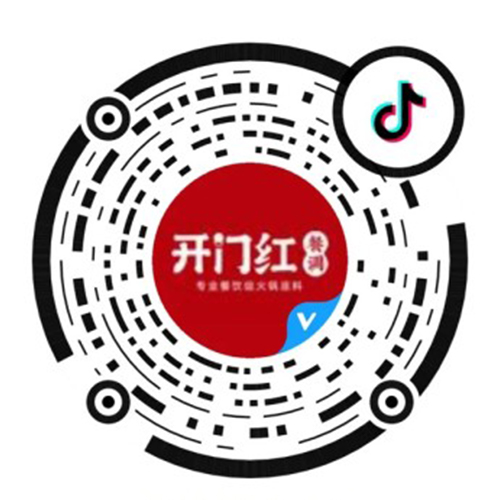Starbo星宝(中国集团)官方网站