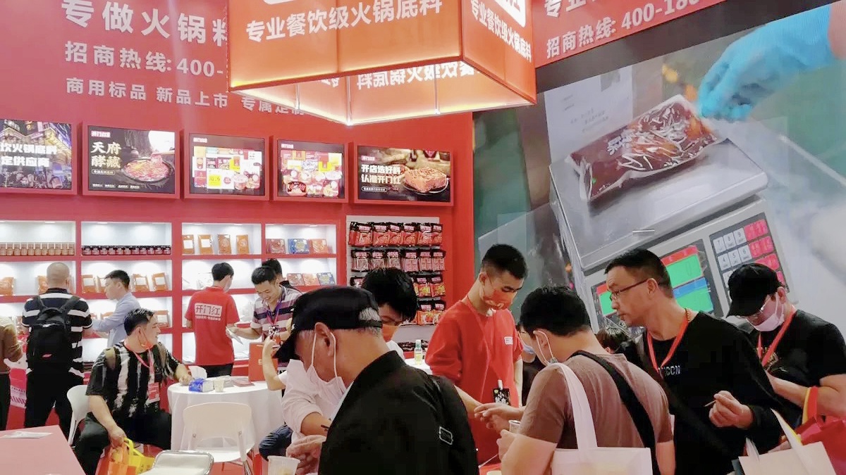 Starbo星宝(中国集团)官方网站