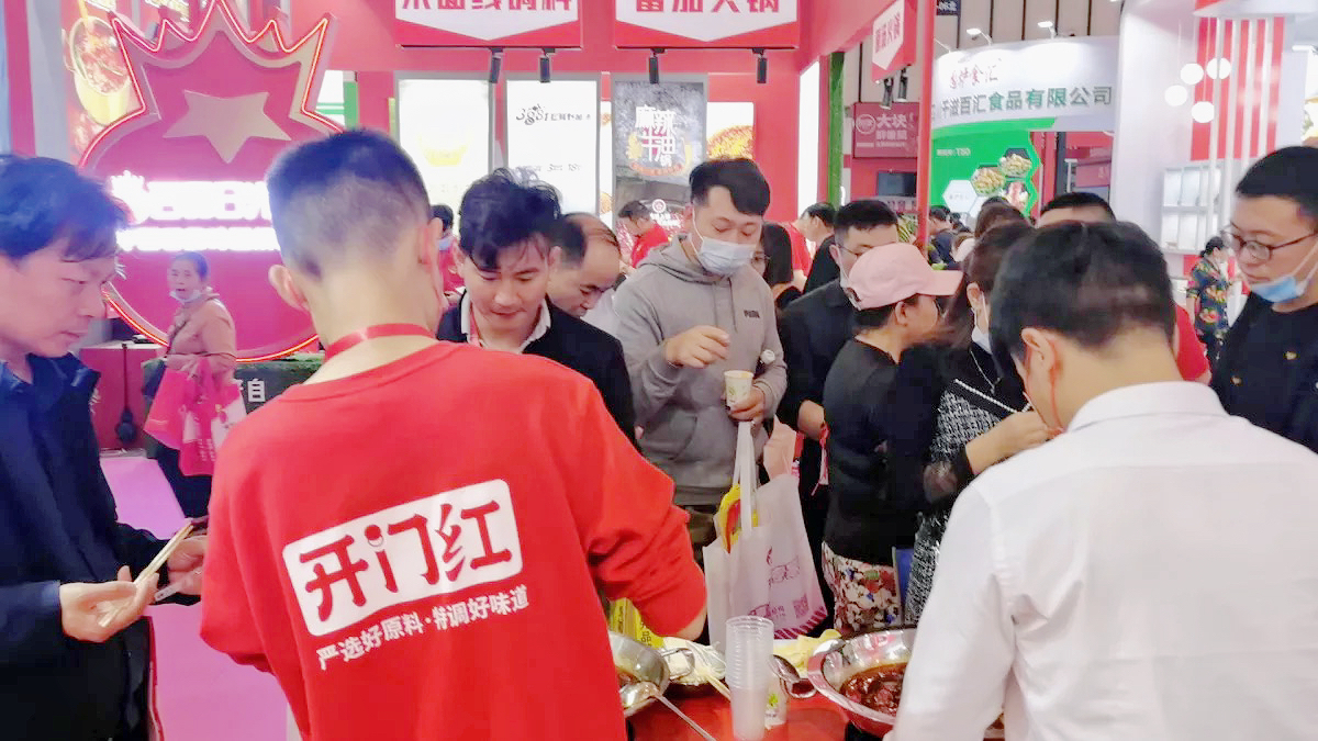 Starbo星宝(中国集团)官方网站