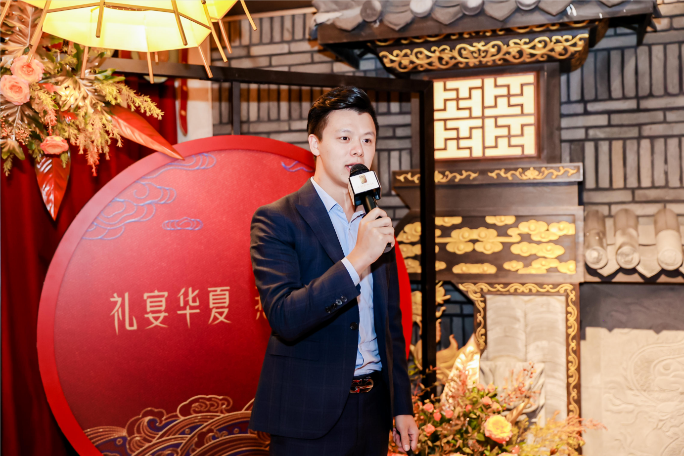 Starbo星宝(中国集团)官方网站