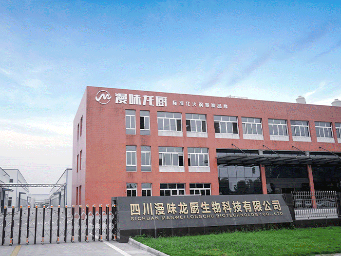 Starbo星宝(中国集团)官方网站