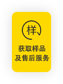Starbo星宝(中国集团)官方网站